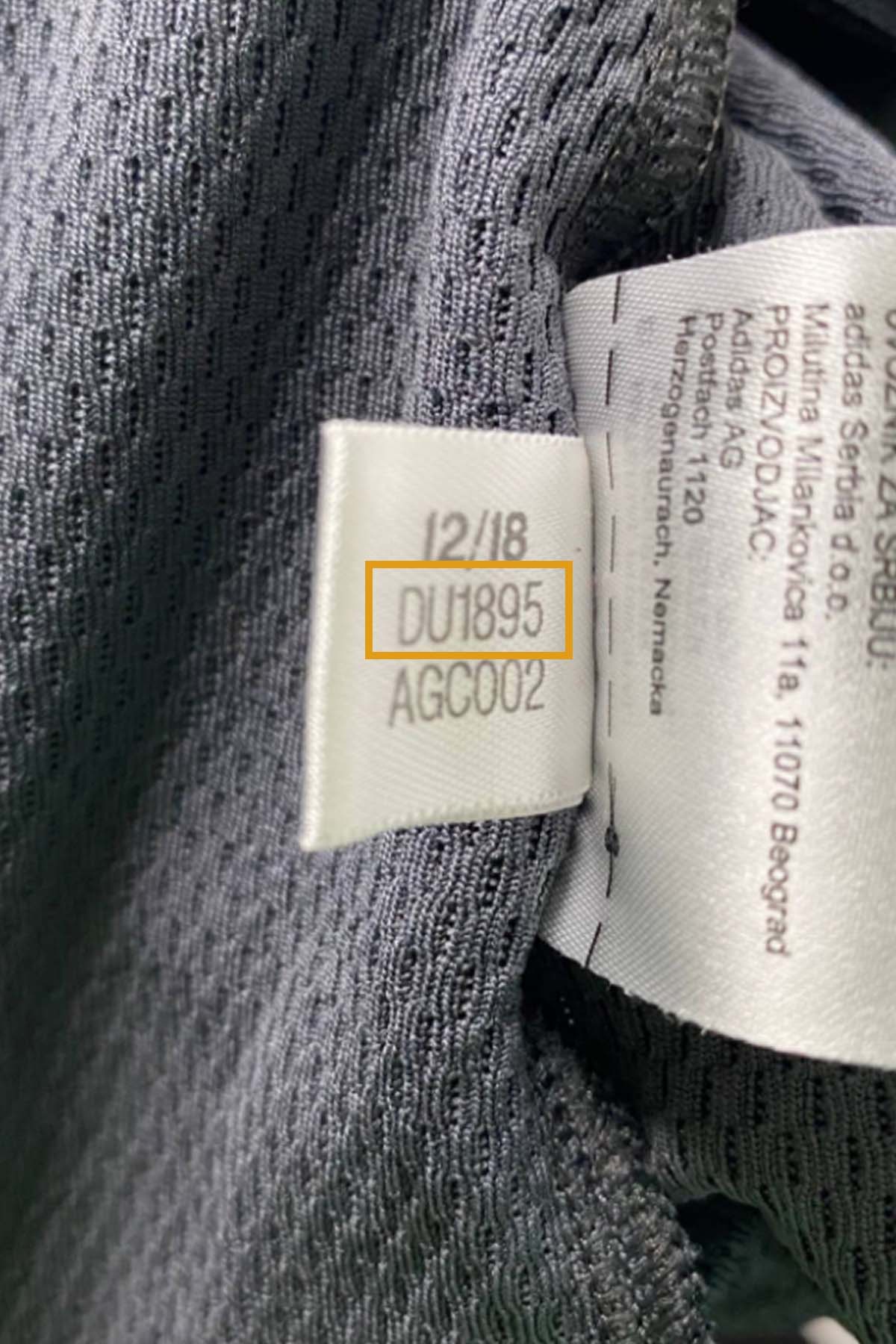 Adidas store product code