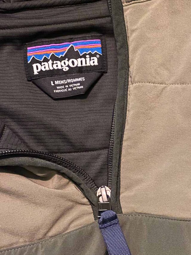 Finding A Patagonia Product Code