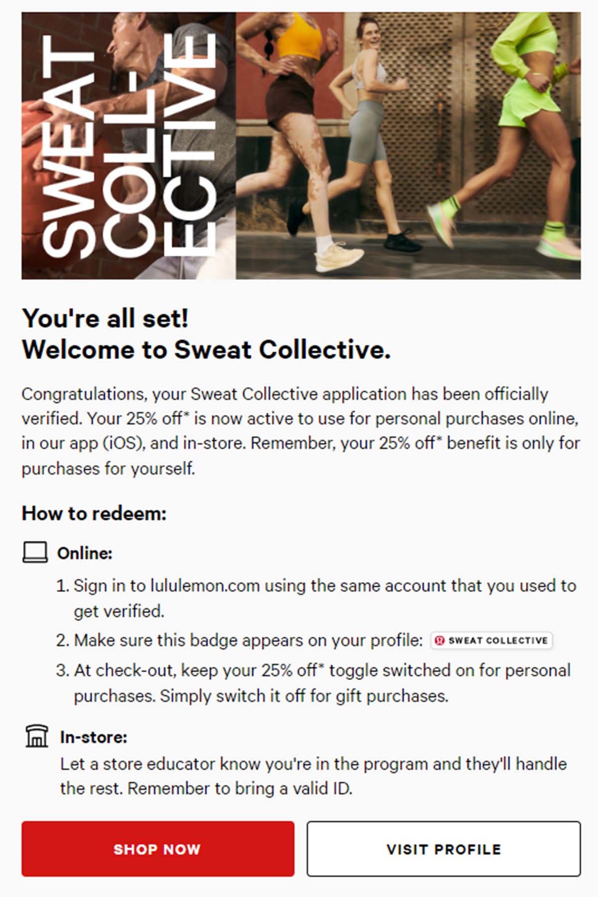 screenshot of the lululemon website showing an acceptance notification to the sweat collective discount club.