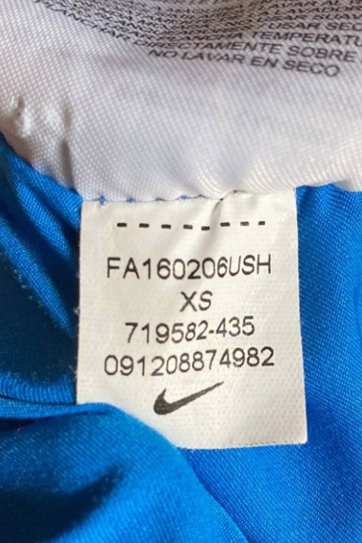 Nike store style code