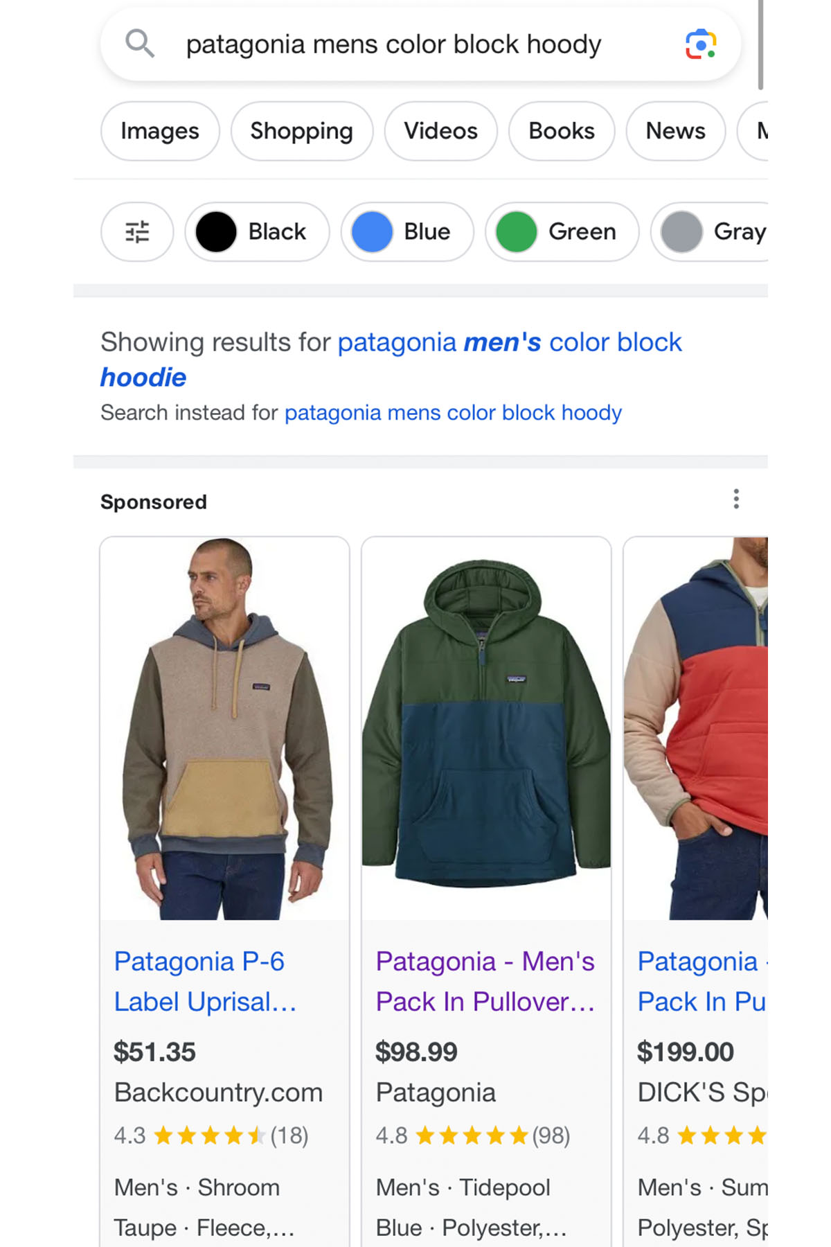 How To Find A Patagonia Style Number In 30 Seconds