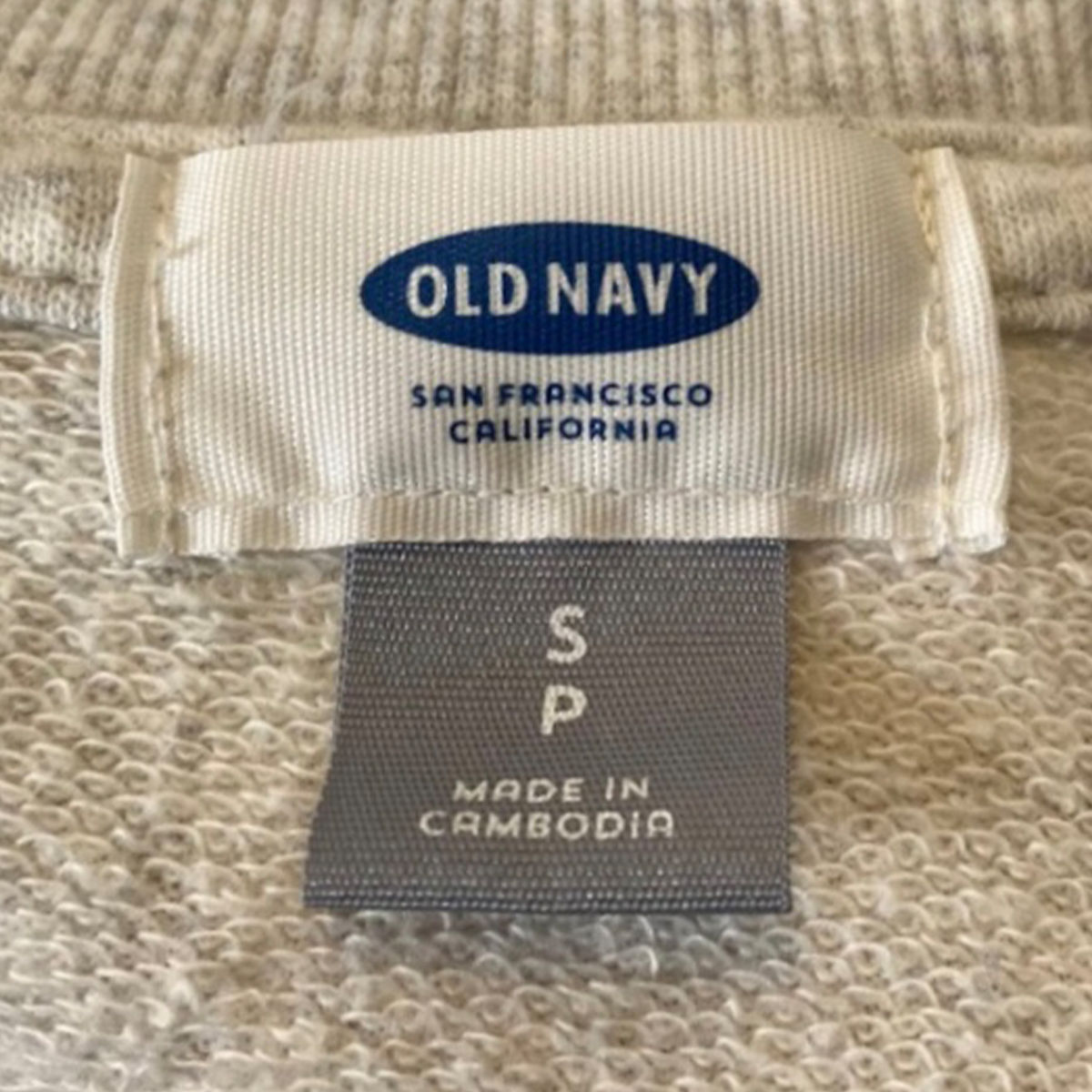 Old Navy Item Number Lookup: Find Your Style Number